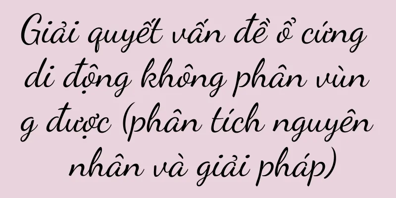Giải quyết vấn đề ổ cứng di động không phân vùng được (phân tích nguyên nhân và giải pháp)