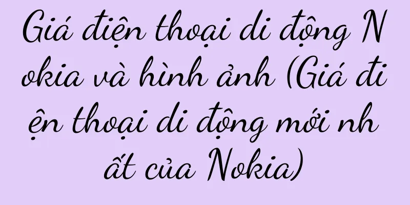 Giá điện thoại di động Nokia và hình ảnh (Giá điện thoại di động mới nhất của Nokia)