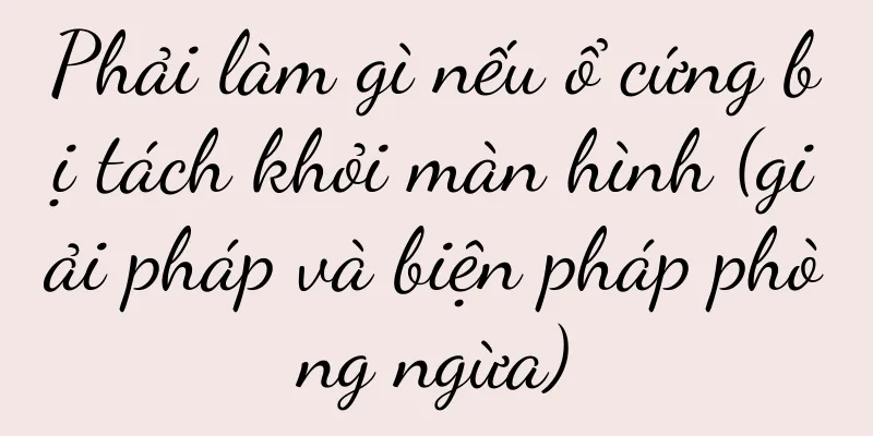 Phải làm gì nếu ổ cứng bị tách khỏi màn hình (giải pháp và biện pháp phòng ngừa)