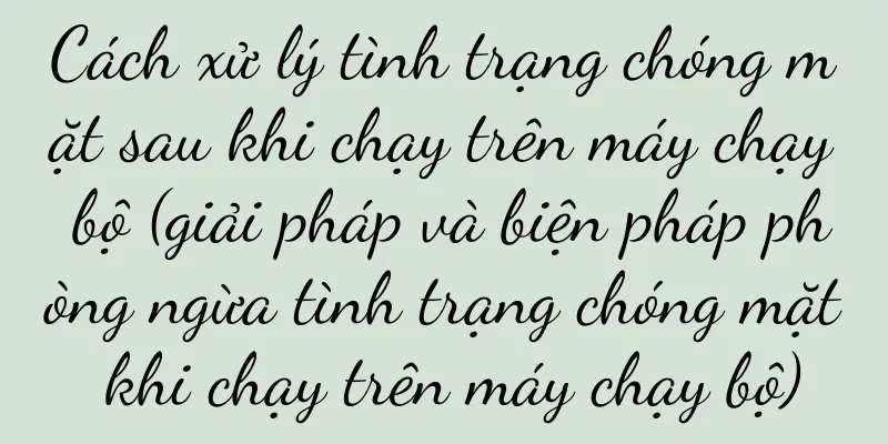 Cách xử lý tình trạng chóng mặt sau khi chạy trên máy chạy bộ (giải pháp và biện pháp phòng ngừa tình trạng chóng mặt khi chạy trên máy chạy bộ)
