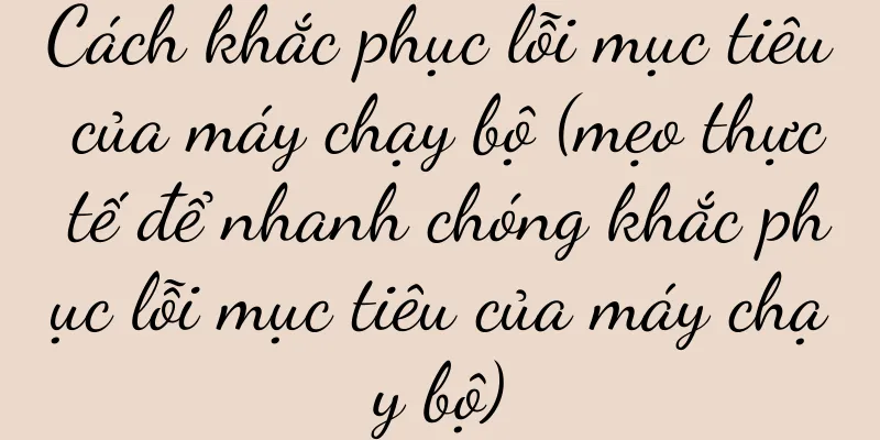 Cách khắc phục lỗi mục tiêu của máy chạy bộ (mẹo thực tế để nhanh chóng khắc phục lỗi mục tiêu của máy chạy bộ)