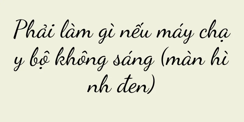 Phải làm gì nếu máy chạy bộ không sáng (màn hình đen)