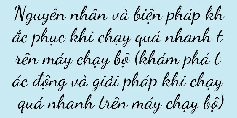Nguyên nhân và biện pháp khắc phục khi chạy quá nhanh trên máy chạy bộ (khám phá tác động và giải pháp khi chạy quá nhanh trên máy chạy bộ)