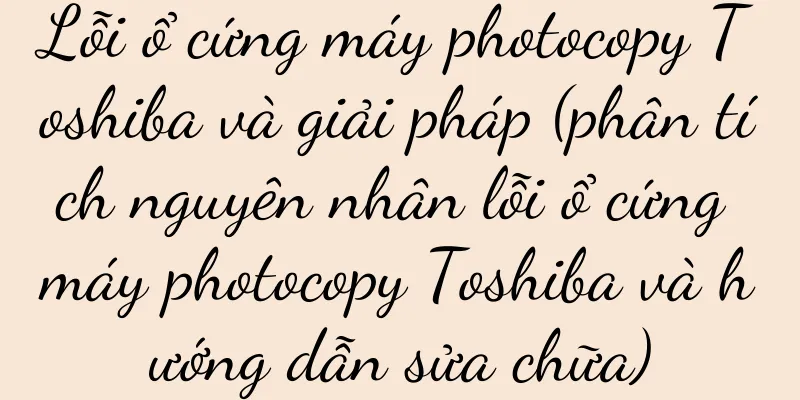 Lỗi ổ cứng máy photocopy Toshiba và giải pháp (phân tích nguyên nhân lỗi ổ cứng máy photocopy Toshiba và hướng dẫn sửa chữa)