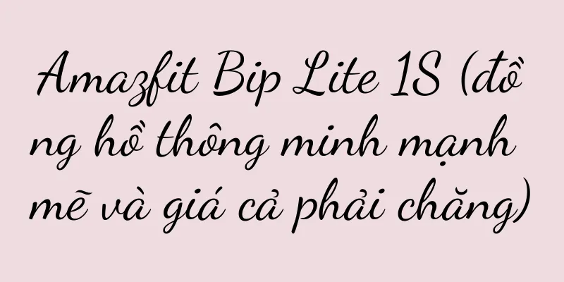 Amazfit Bip Lite 1S (đồng hồ thông minh mạnh mẽ và giá cả phải chăng)