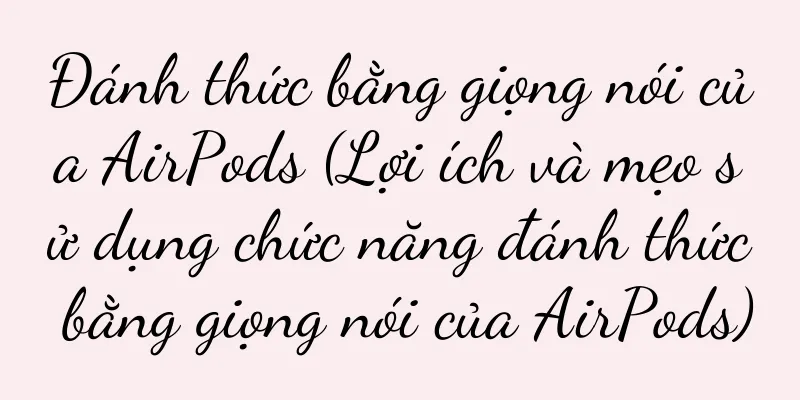 Đánh thức bằng giọng nói của AirPods (Lợi ích và mẹo sử dụng chức năng đánh thức bằng giọng nói của AirPods)