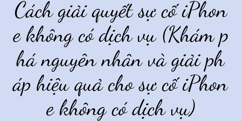 Cách giải quyết sự cố iPhone không có dịch vụ (Khám phá nguyên nhân và giải pháp hiệu quả cho sự cố iPhone không có dịch vụ)
