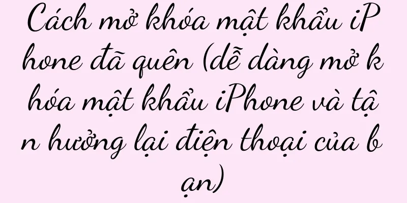 Cách mở khóa mật khẩu iPhone đã quên (dễ dàng mở khóa mật khẩu iPhone và tận hưởng lại điện thoại của bạn)