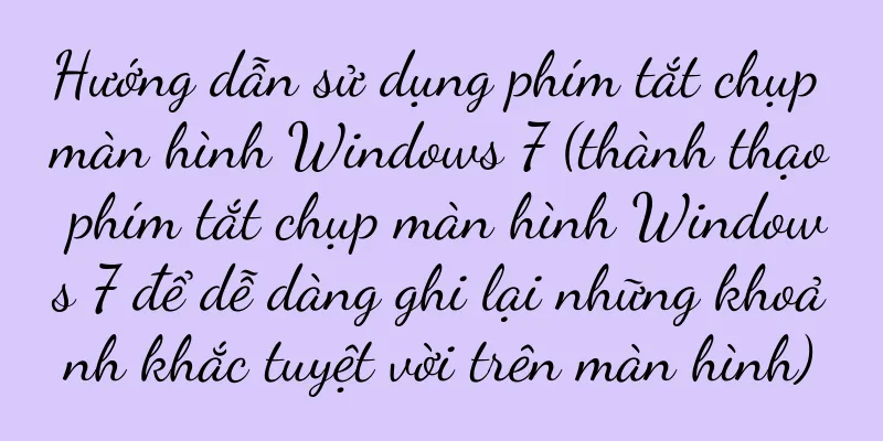 Hướng dẫn sử dụng phím tắt chụp màn hình Windows 7 (thành thạo phím tắt chụp màn hình Windows 7 để dễ dàng ghi lại những khoảnh khắc tuyệt vời trên màn hình)