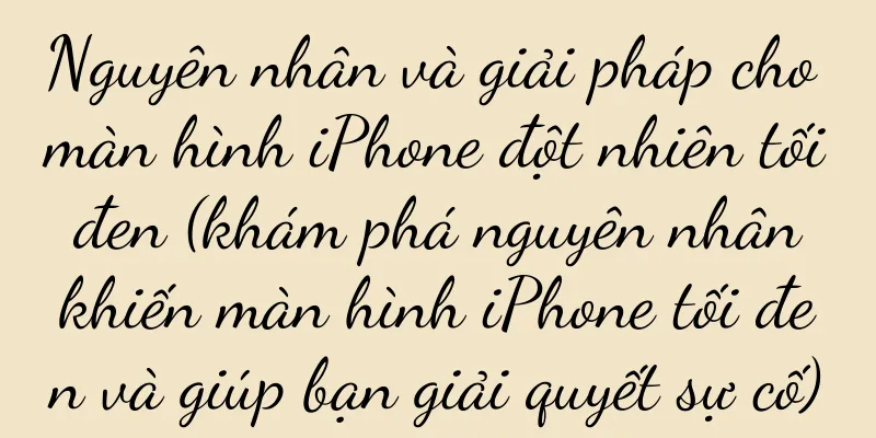Nguyên nhân và giải pháp cho màn hình iPhone đột nhiên tối đen (khám phá nguyên nhân khiến màn hình iPhone tối đen và giúp bạn giải quyết sự cố)