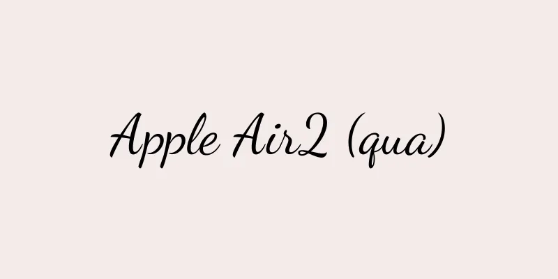 Apple Air2 (qua)