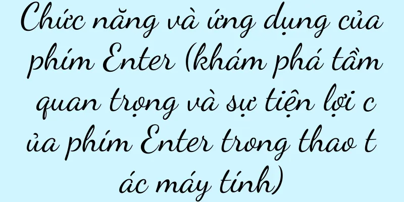 Chức năng và ứng dụng của phím Enter (khám phá tầm quan trọng và sự tiện lợi của phím Enter trong thao tác máy tính)