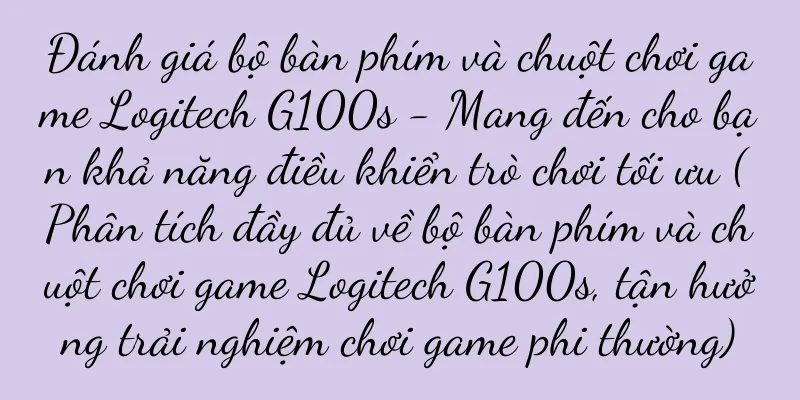 Đánh giá bộ bàn phím và chuột chơi game Logitech G100s - Mang đến cho bạn khả năng điều khiển trò chơi tối ưu (Phân tích đầy đủ về bộ bàn phím và chuột chơi game Logitech G100s, tận hưởng trải nghiệm chơi game phi thường)