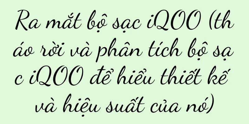 Ra mắt bộ sạc iQOO (tháo rời và phân tích bộ sạc iQOO để hiểu thiết kế và hiệu suất của nó)