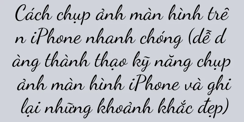 Cách chụp ảnh màn hình trên iPhone nhanh chóng (dễ dàng thành thạo kỹ năng chụp ảnh màn hình iPhone và ghi lại những khoảnh khắc đẹp)