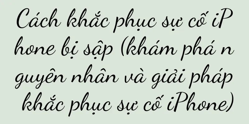 Cách khắc phục sự cố iPhone bị sập (khám phá nguyên nhân và giải pháp khắc phục sự cố iPhone)