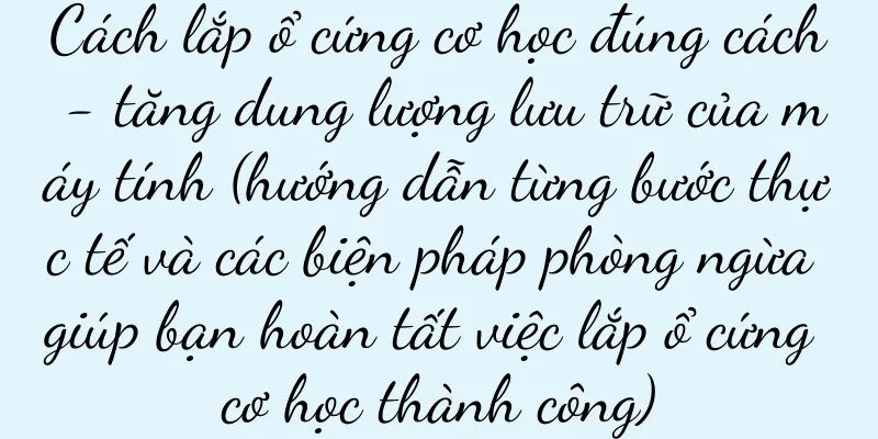 Cách lắp ổ cứng cơ học đúng cách - tăng dung lượng lưu trữ của máy tính (hướng dẫn từng bước thực tế và các biện pháp phòng ngừa giúp bạn hoàn tất việc lắp ổ cứng cơ học thành công)