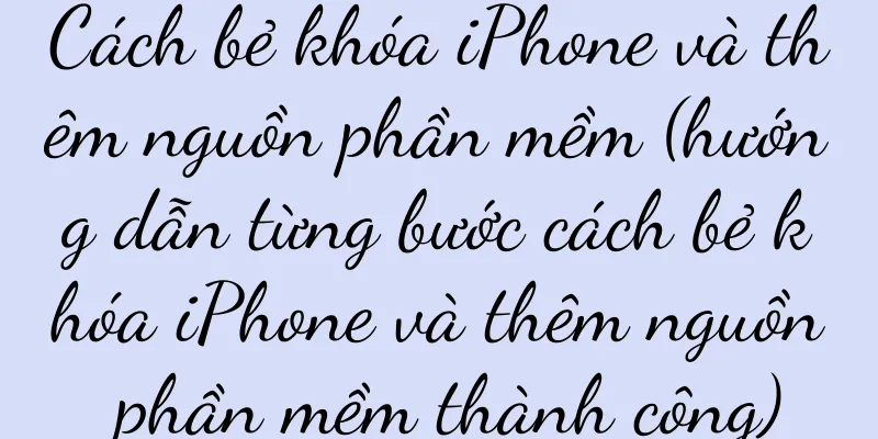 Cách bẻ khóa iPhone và thêm nguồn phần mềm (hướng dẫn từng bước cách bẻ khóa iPhone và thêm nguồn phần mềm thành công)