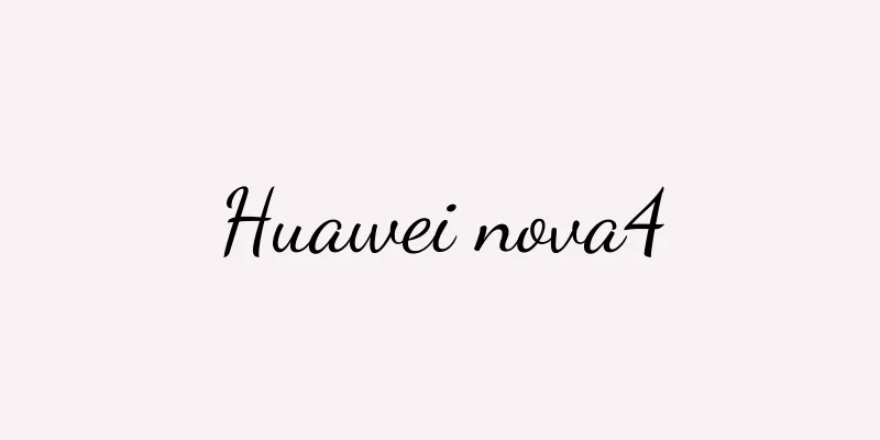 Huawei nova4