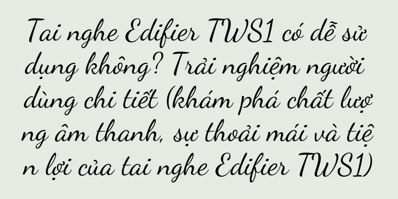 Tai nghe Edifier TWS1 có dễ sử dụng không? Trải nghiệm người dùng chi tiết (khám phá chất lượng âm thanh, sự thoải mái và tiện lợi của tai nghe Edifier TWS1)