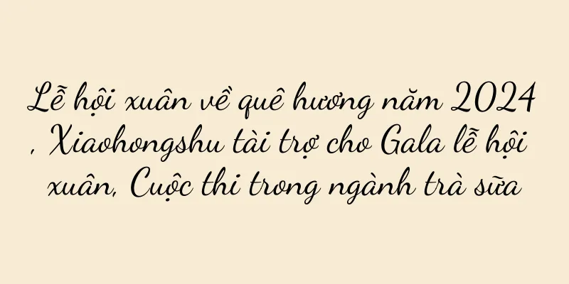 Lễ hội xuân về quê hương năm 2024, Xiaohongshu tài trợ cho Gala lễ hội xuân, Cuộc thi trong ngành trà sữa