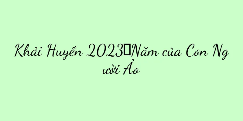 Khải Huyền 2023丨Năm của Con Người Ảo